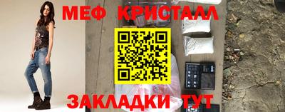 эйфоретик Кулебаки