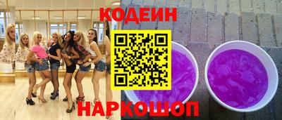 мефедрон мука Кумертау