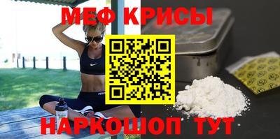эйфоретик Кулебаки
