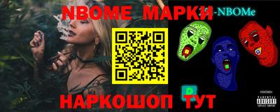 мефедрон мука Кумертау