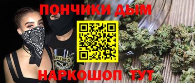 меф VHQ Кунгур