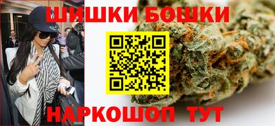 мефедрон мука Кумертау