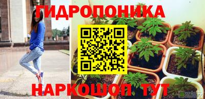 меф VHQ Кунгур