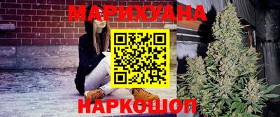 меф VHQ Кунгур
