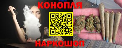 мефедрон мука Кумертау