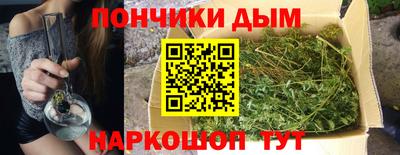 эйфоретик Кулебаки
