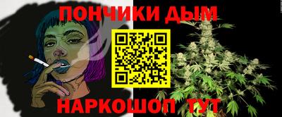 эйфоретик Кулебаки