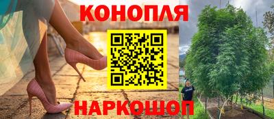 меф VHQ Кунгур