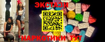 мефедрон мука Кумертау