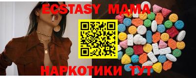 мефедрон мука Кумертау