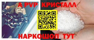 мефедрон мука Кумертау