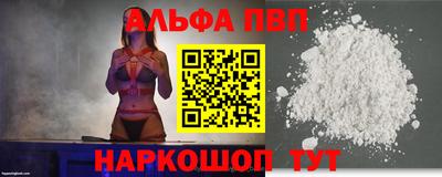 эйфоретик Кулебаки
