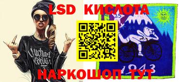 эйфоретик Кулебаки