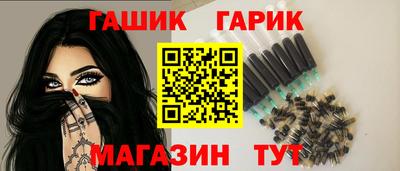 меф VHQ Кунгур