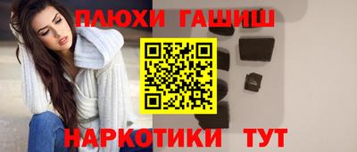 эйфоретик Кулебаки