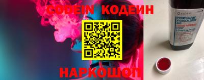 меф VHQ Кунгур