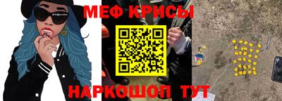 эйфоретик Кулебаки