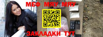 эйфоретик Кулебаки